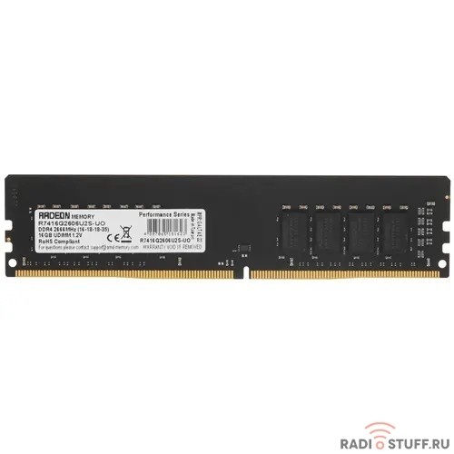 AMD DDR4 DIMM 16GB R7416G2606U2S-UO PC4-21300, 2666MHz