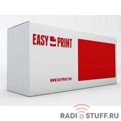 Easyprint Q6511X/Canon 710H Картридж LH-11X для  HP LaserJet 2410/2420/2430/Canon LBP3460 (12000 стр.) с чипом