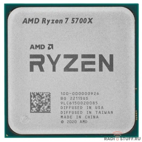 CPU AMD Ryzen 7 5700X OEM